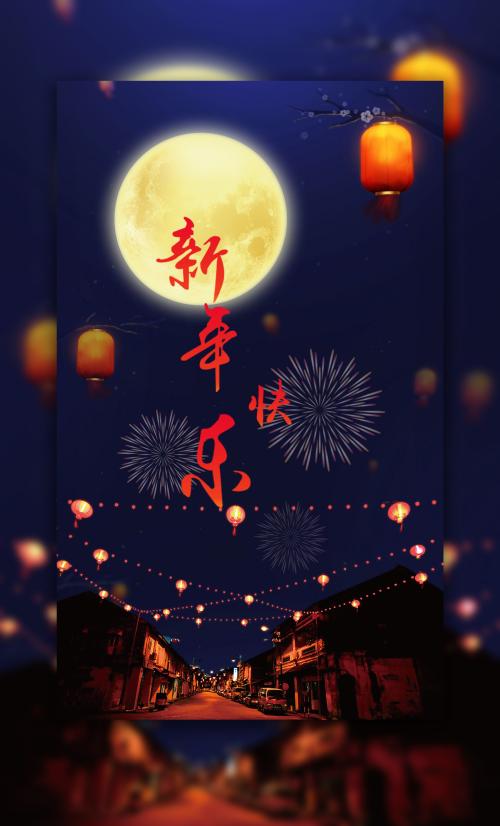 买假哥伦比亚特区驾驶执照